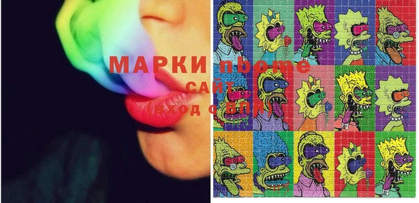 марки lsd Алзамай