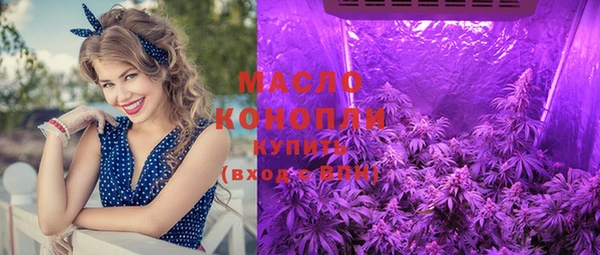 MDMA Premium VHQ Абаза