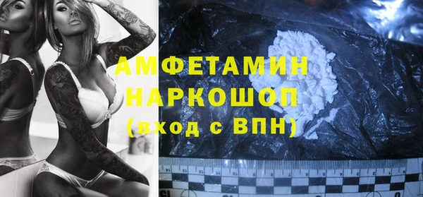 марки lsd Алзамай