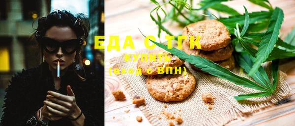 MDMA Premium VHQ Абаза