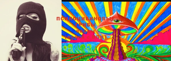 MDMA Premium VHQ Абаза