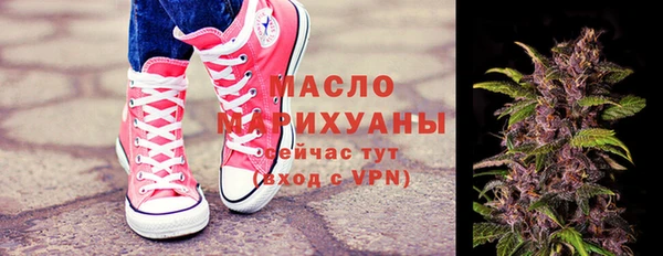 мет Михайлов