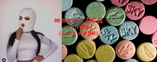 амф Михайловка